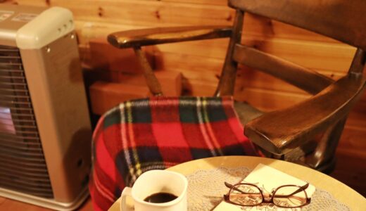 思考するための余白時間、取り戻しませんか？〜12月メールメッセージ#1