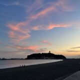 2025もありがとうございました。2026もチャレンジ＆グローします！