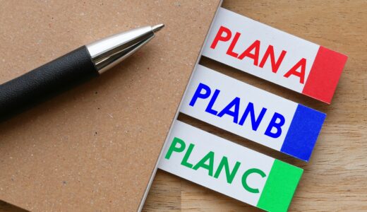 年初に決めたこと、ぐらついていませんか？〜1月メールメッセージ＃１