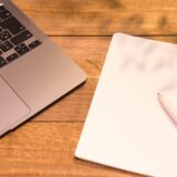 「残念なAI活用」を避ける３つの力〜8月メールメッセージ#2